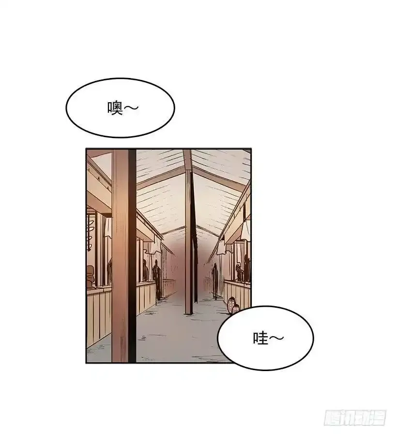 无名商店女主漫画,我要回教堂2图