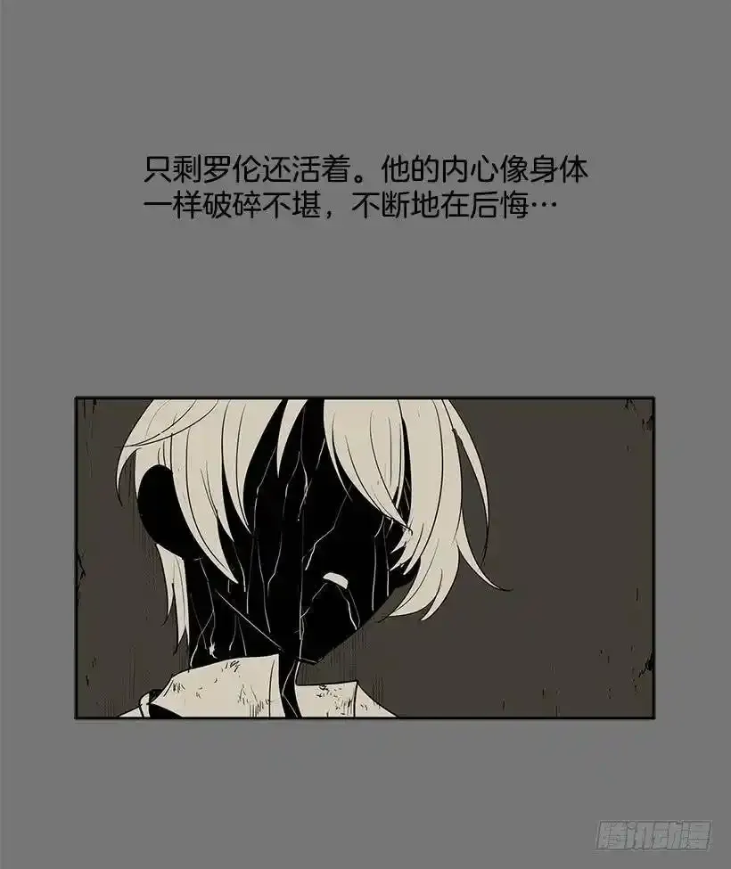 无名商店哪有免费的漫画,抢一个身体就行1图