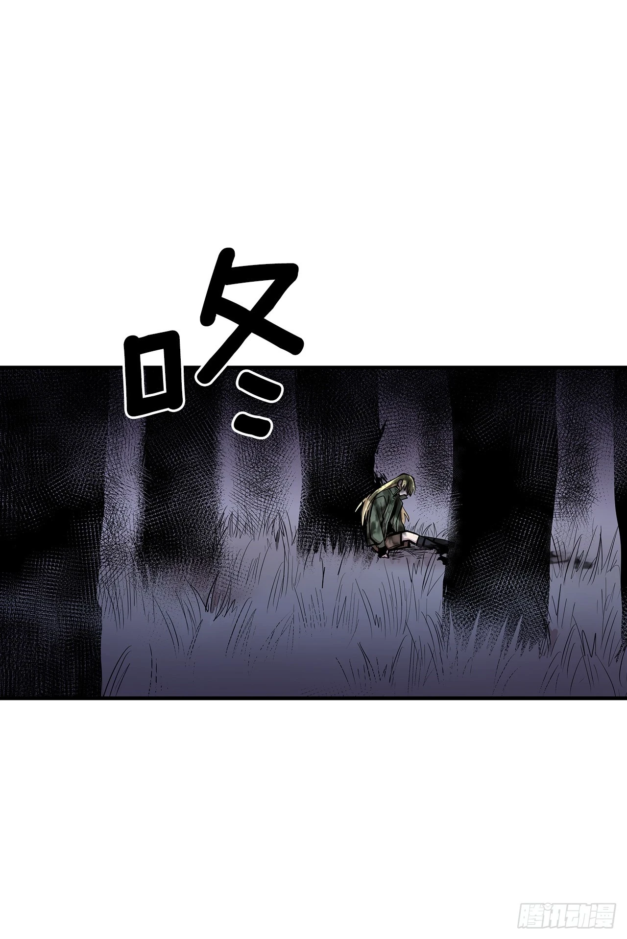 无名女尸漫画,415.挣扎（1）2图