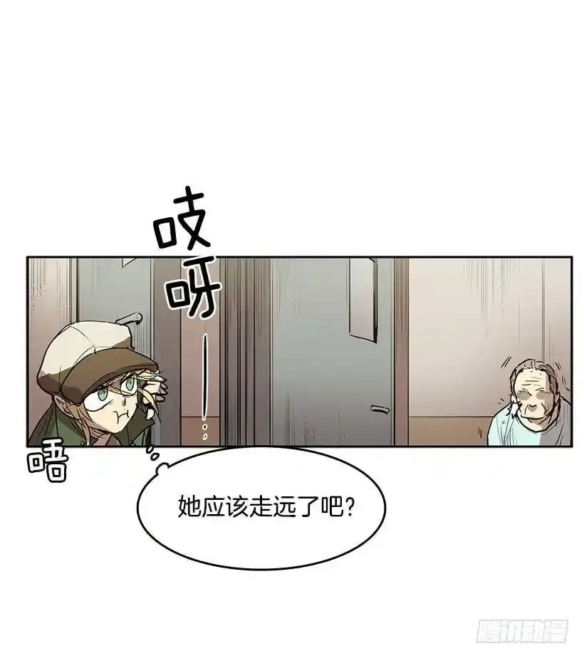 无敌闯关高手漫画,你是安妮吧2图