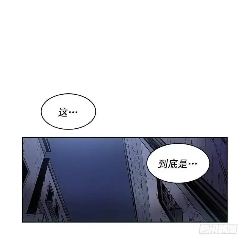 无名商店漫画,收获2图