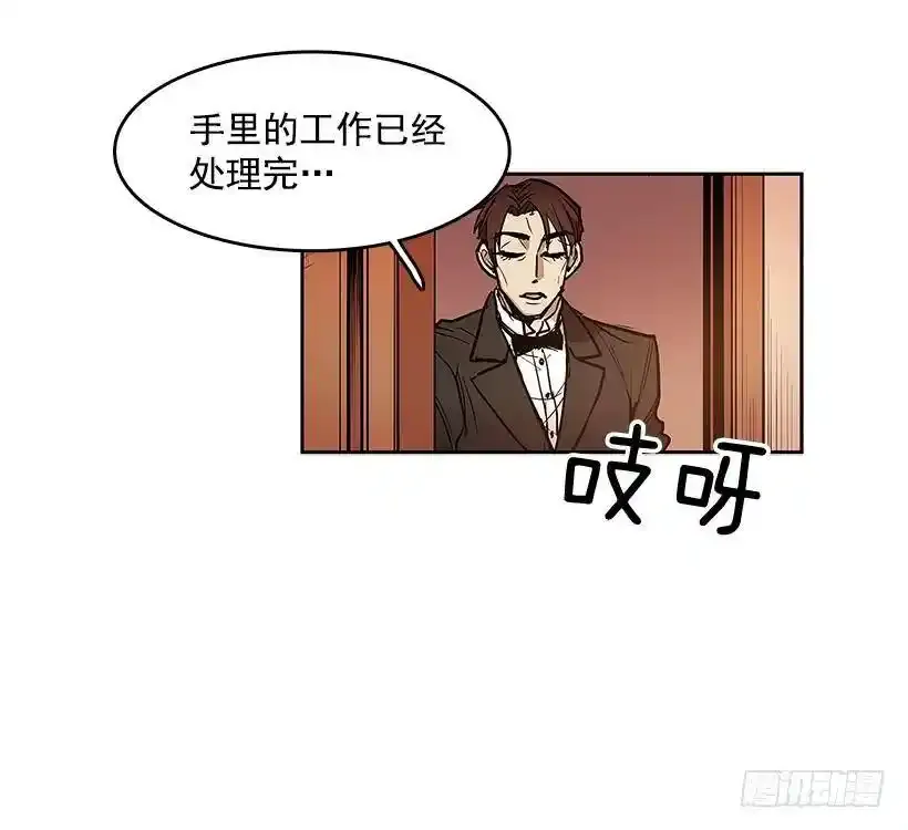 无间电视剧漫画,日常打闹2图