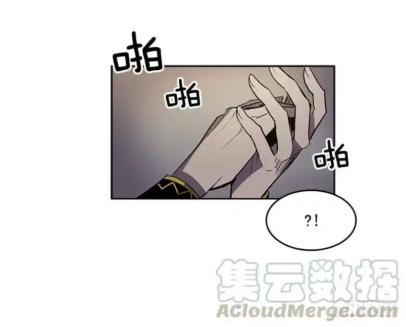 无名商店有免费的吗漫画,最终的灵魂1图