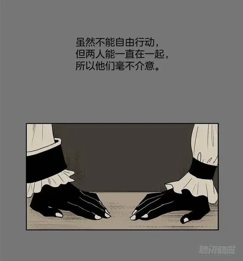 无敌闯关高手漫画,不存在1图