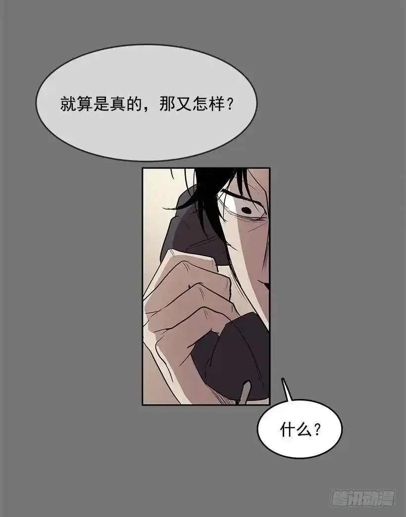 无名之辈完整版免费看漫画,最近老是抓不稳画笔1图