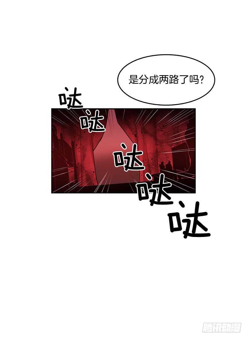 无名商店漫画解说漫画,一网打尽1图