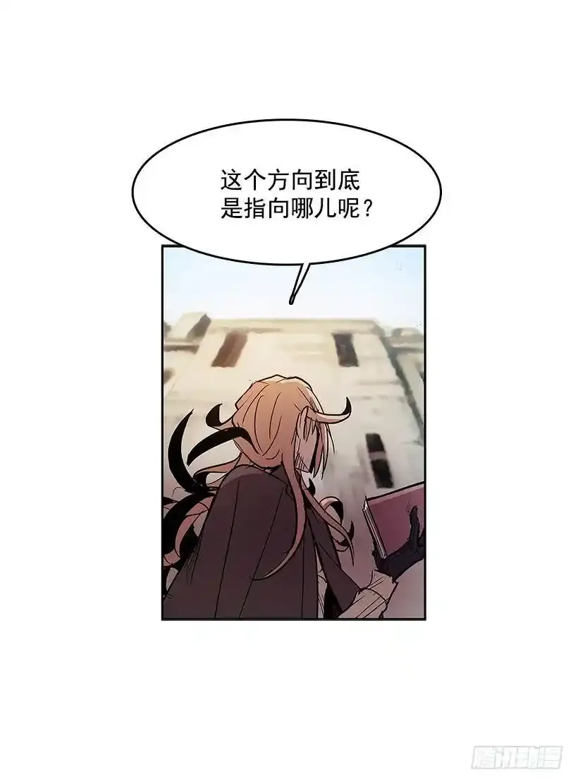 无敌闯关高手漫画,继续利用1图