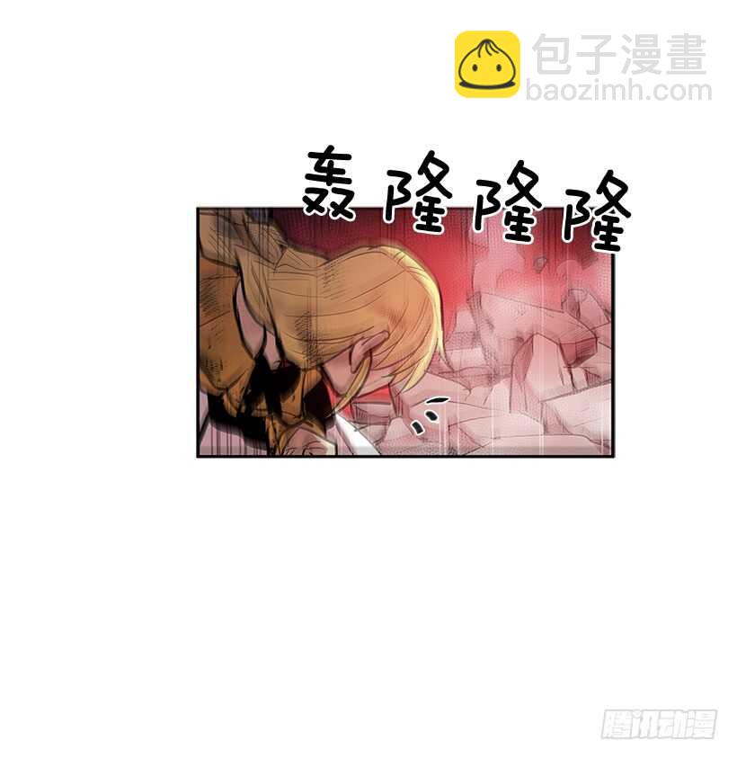 无名商店漫画全集免费下拉漫画,在线讨人1图