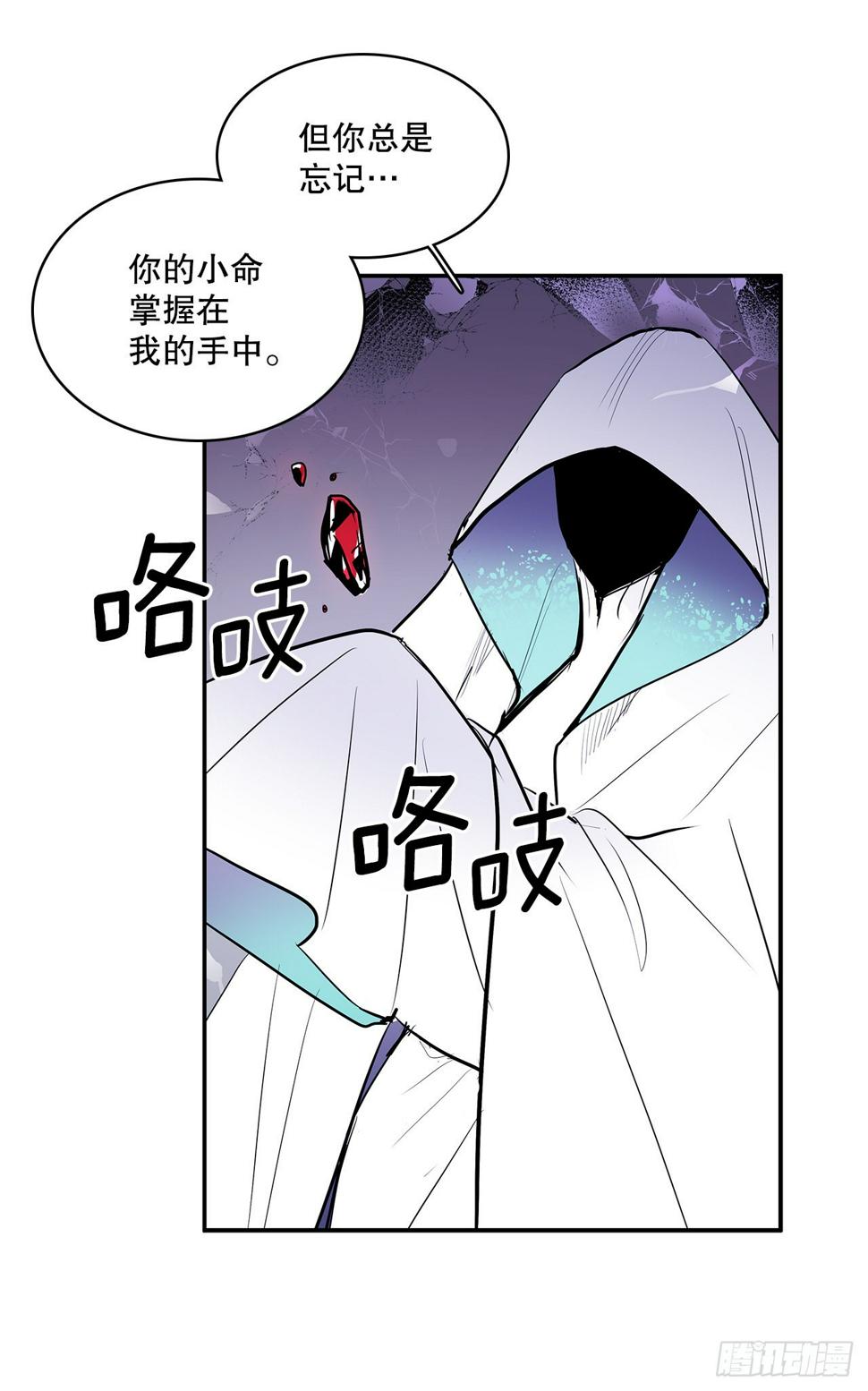 无名英雄电影朝鲜全集漫画,394.达到目的2图