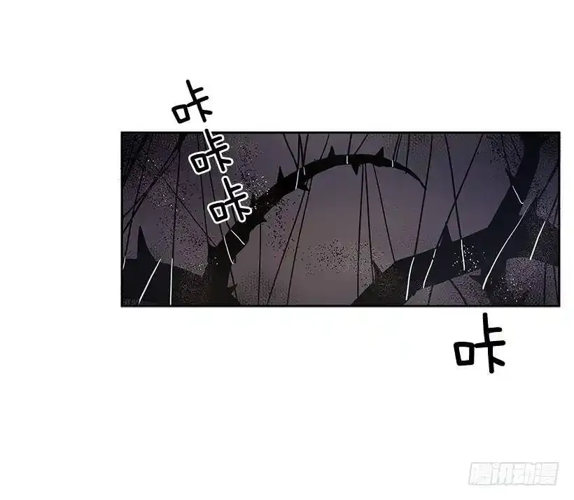 无名电影漫画,情人私语1图