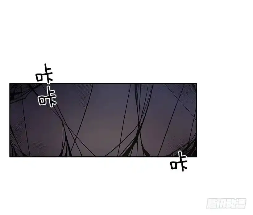 无名电影漫画,情人私语2图