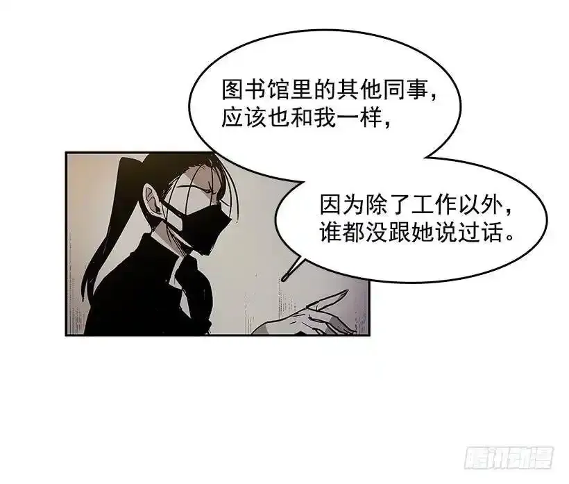 无敌闯关高手漫画,了解2图