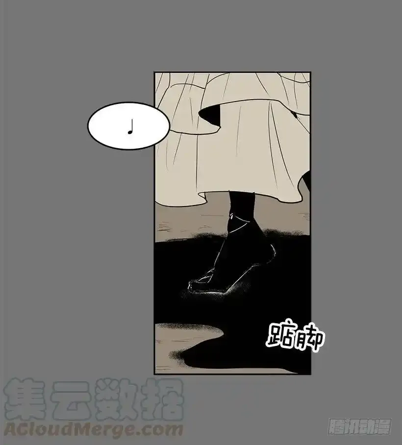 无名商店免费全集漫画,自由的代价1图