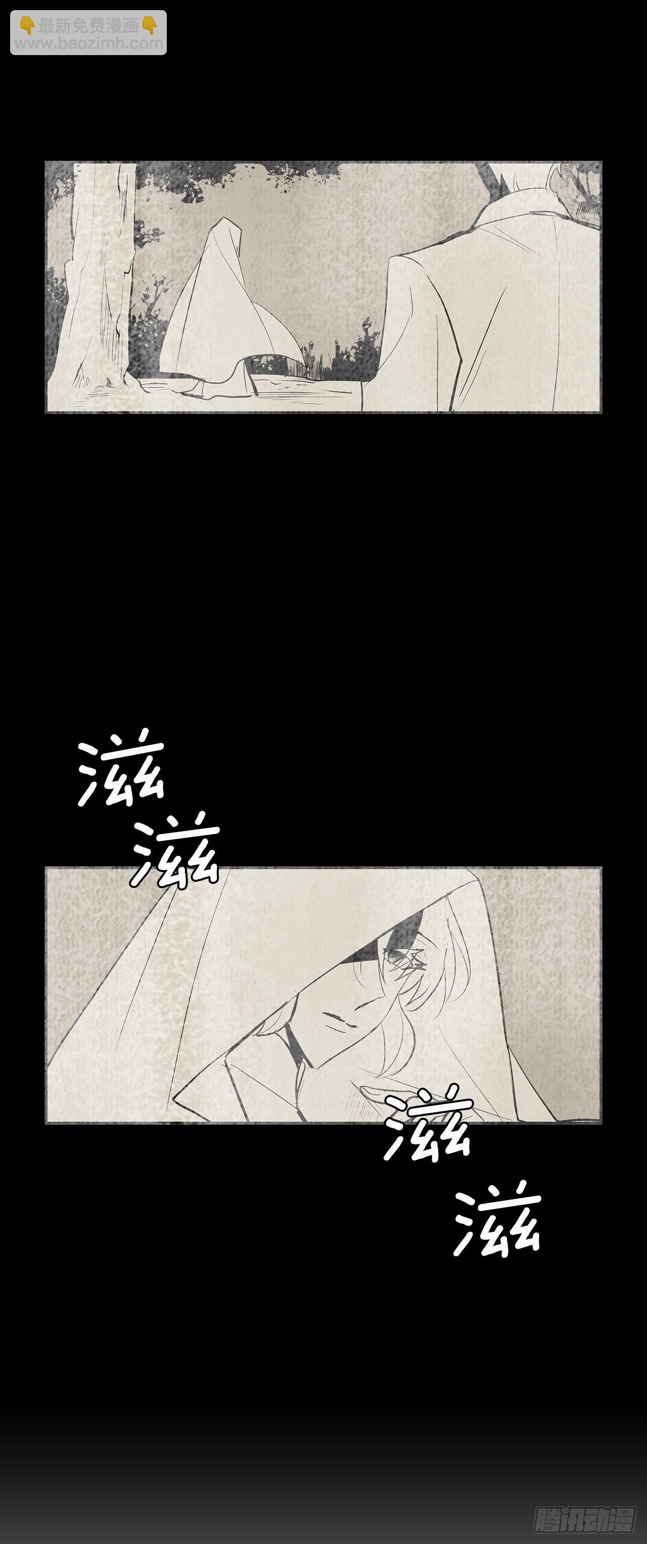 无名商店漫画全集免费198话漫画,严厉审讯1图