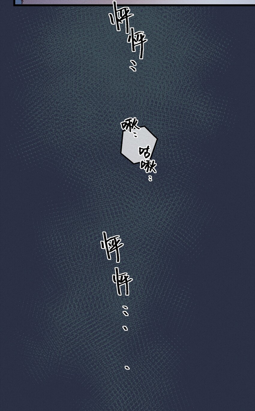 嫁入王府的我，只想搞钱漫画,002 小爷我宁为玉碎1图