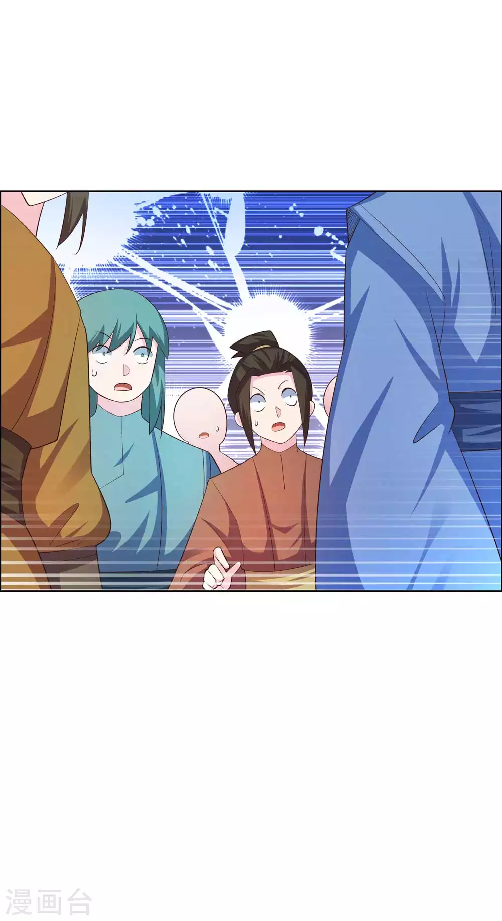 尊上永生全集完整版大结局漫画,第133话 不识抬举2图