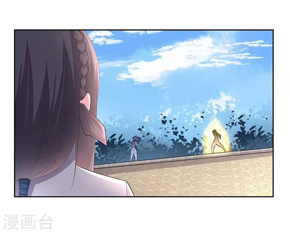 尊上永生全集完整版大结局漫画,第59话 挑战者2图