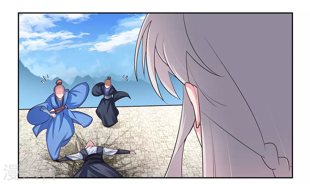 尊上永生大结局漫画,第83话 主动出击2图