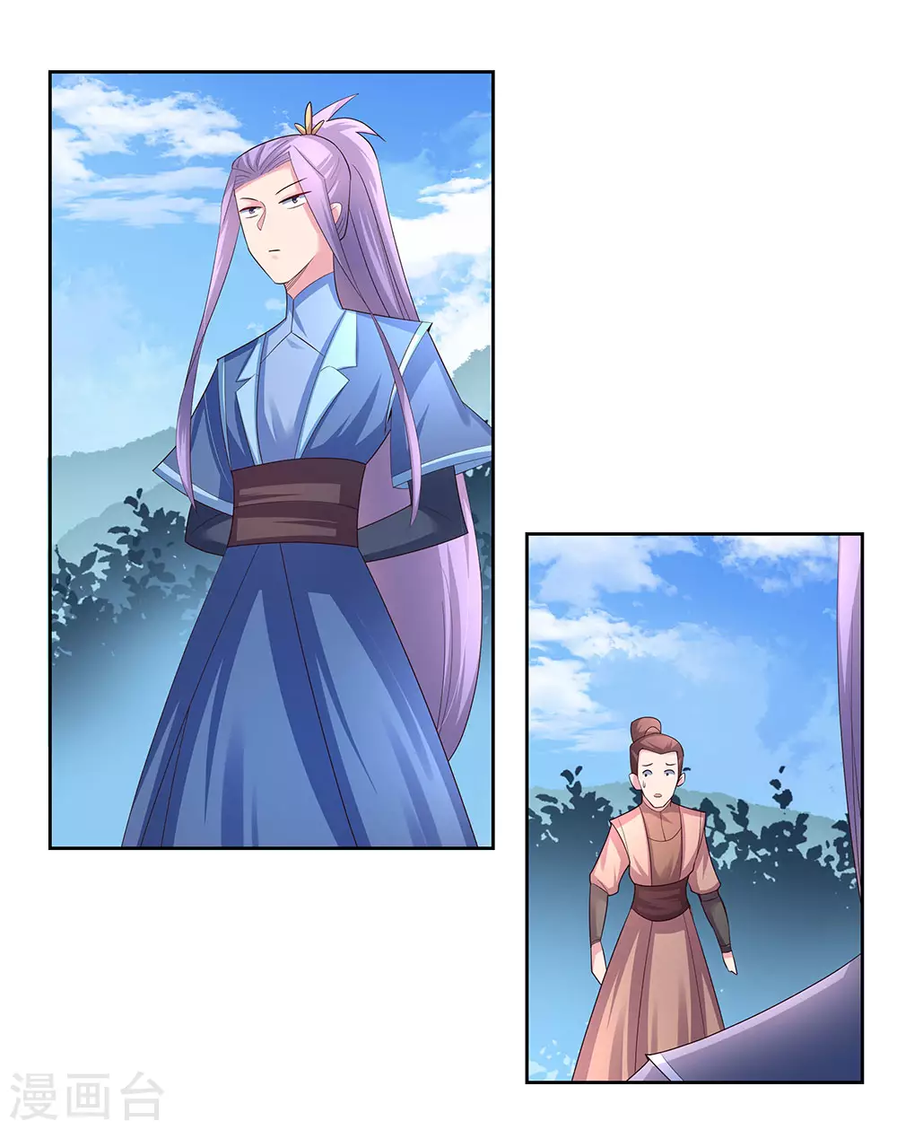 尊上夫人闯祸了完整版免费漫画,第58话 试场较量2图