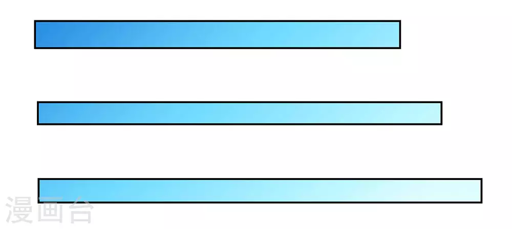 尊上夫人闯祸了完整版免费漫画,第58话 试场较量1图