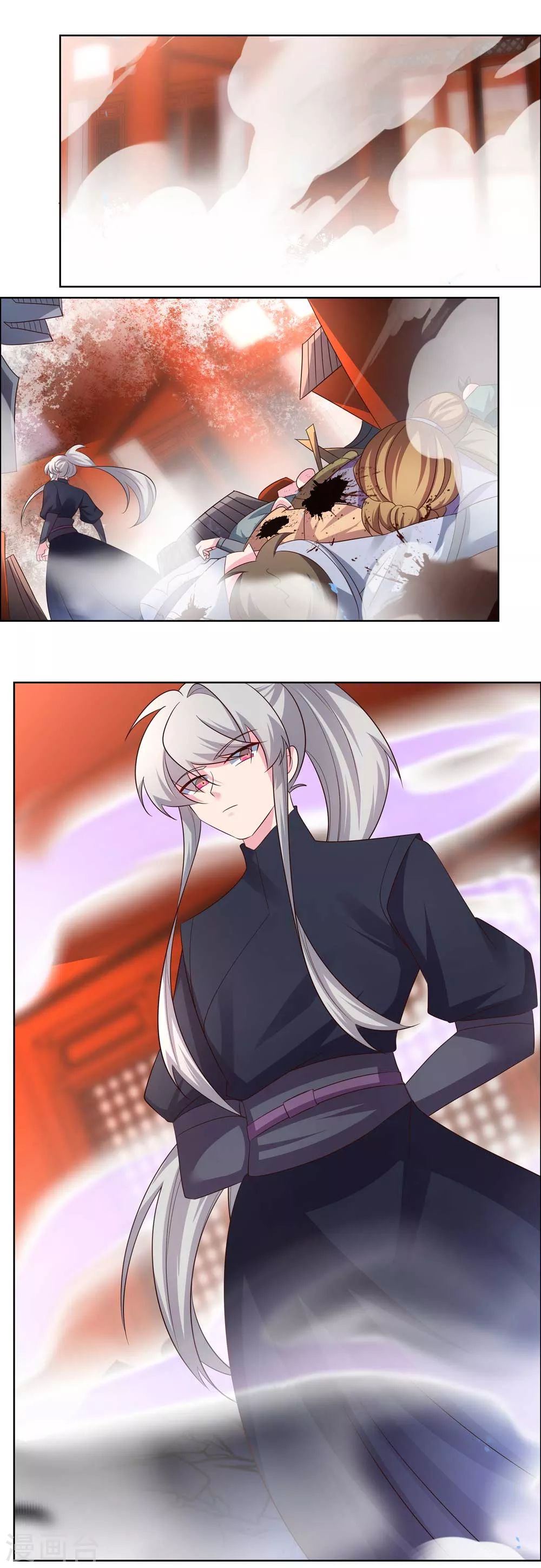 尊上漫画,第172话 死罪难免1图