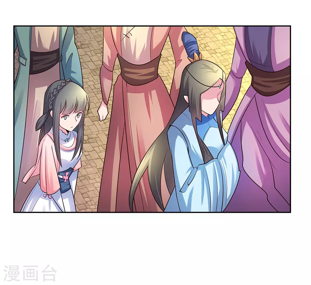 尊上永生大结局漫画,第55话 大比初日21图