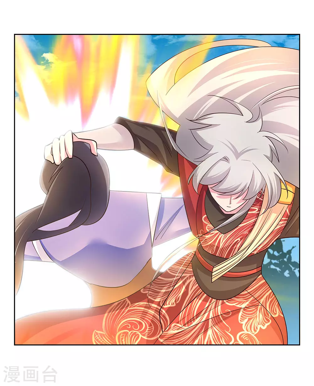 尊上永生全集完整版大结局漫画,第94话 一个也跑不掉2图