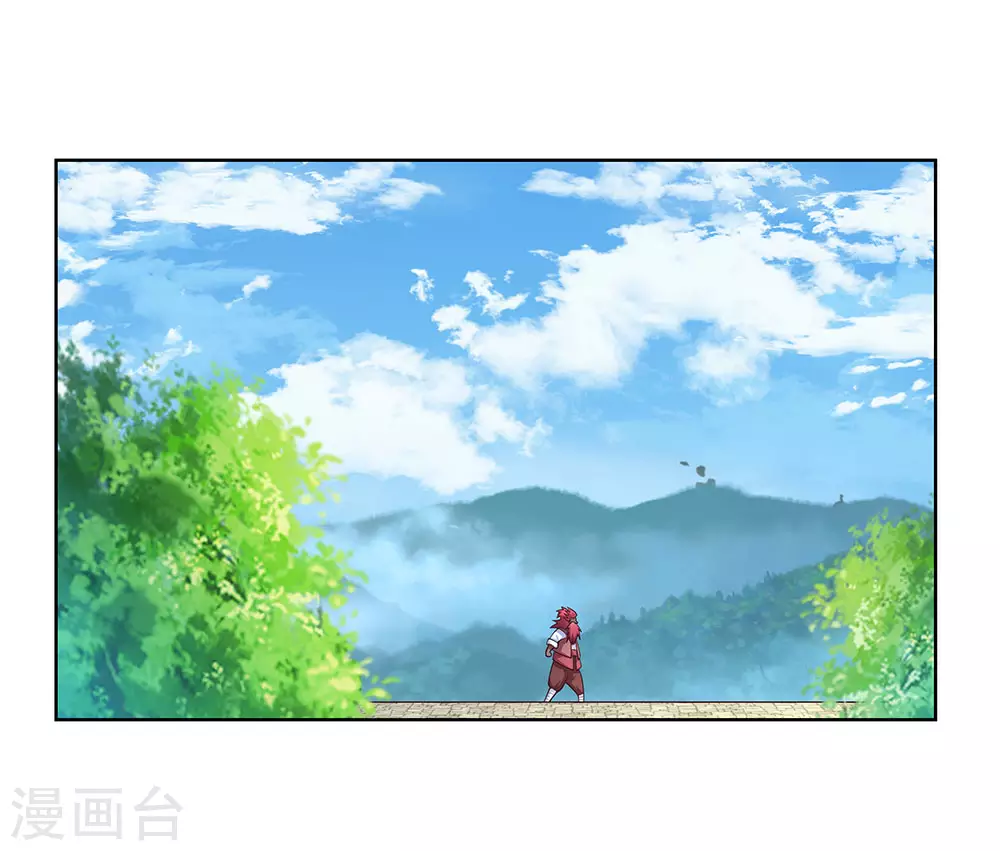 尊上永生全集完整版大结局漫画,第96话 后悔1图
