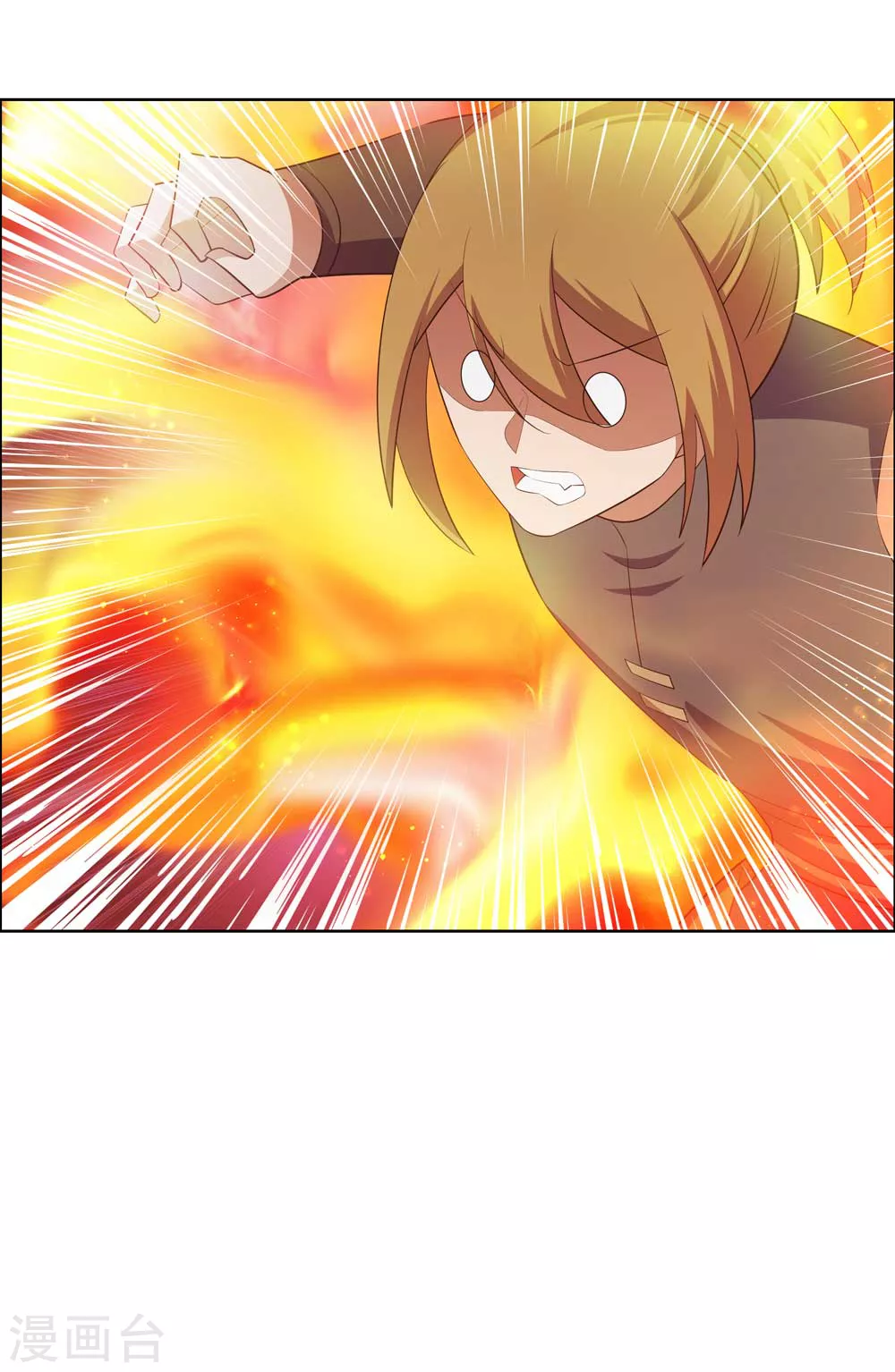 尊上永生全集完整版大结局漫画,第140话 活死人之血1图
