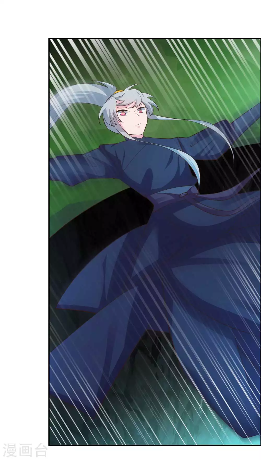 尊上永生全集完整版大结局漫画,第130话 初探洞府1图