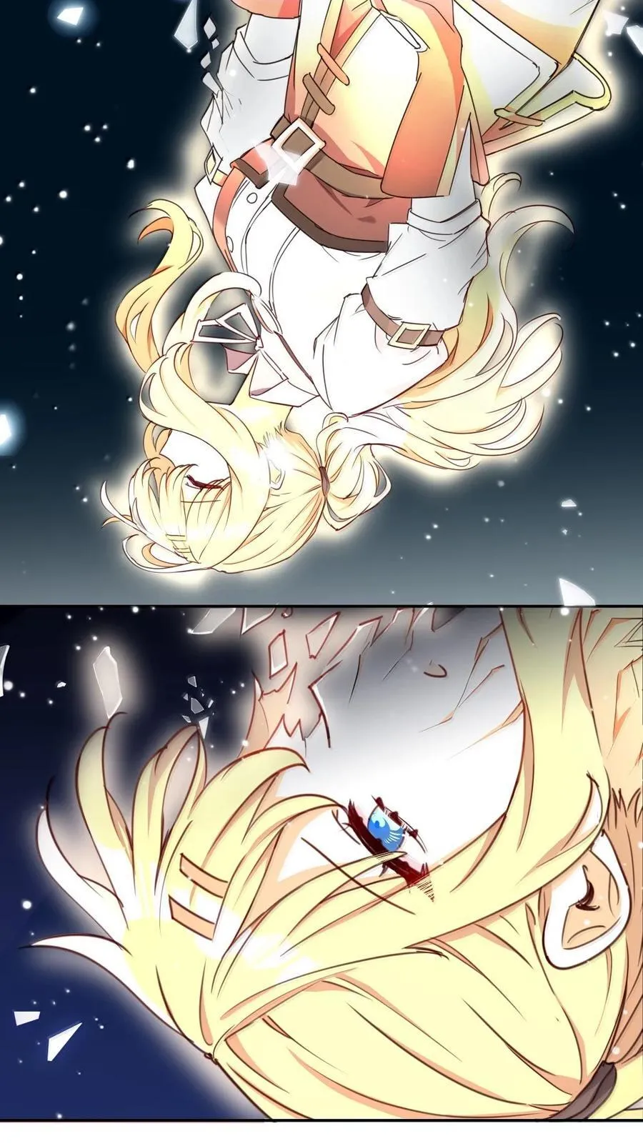 请欺负我吧，恶役小姐！漫画,090 交给我吧！2图