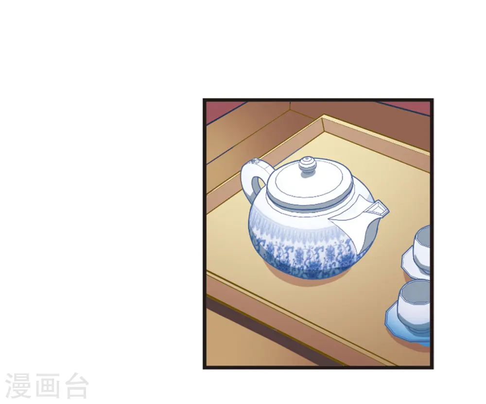 风起苍岚漫客栈漫画,第78话 灵茶樨眉31图