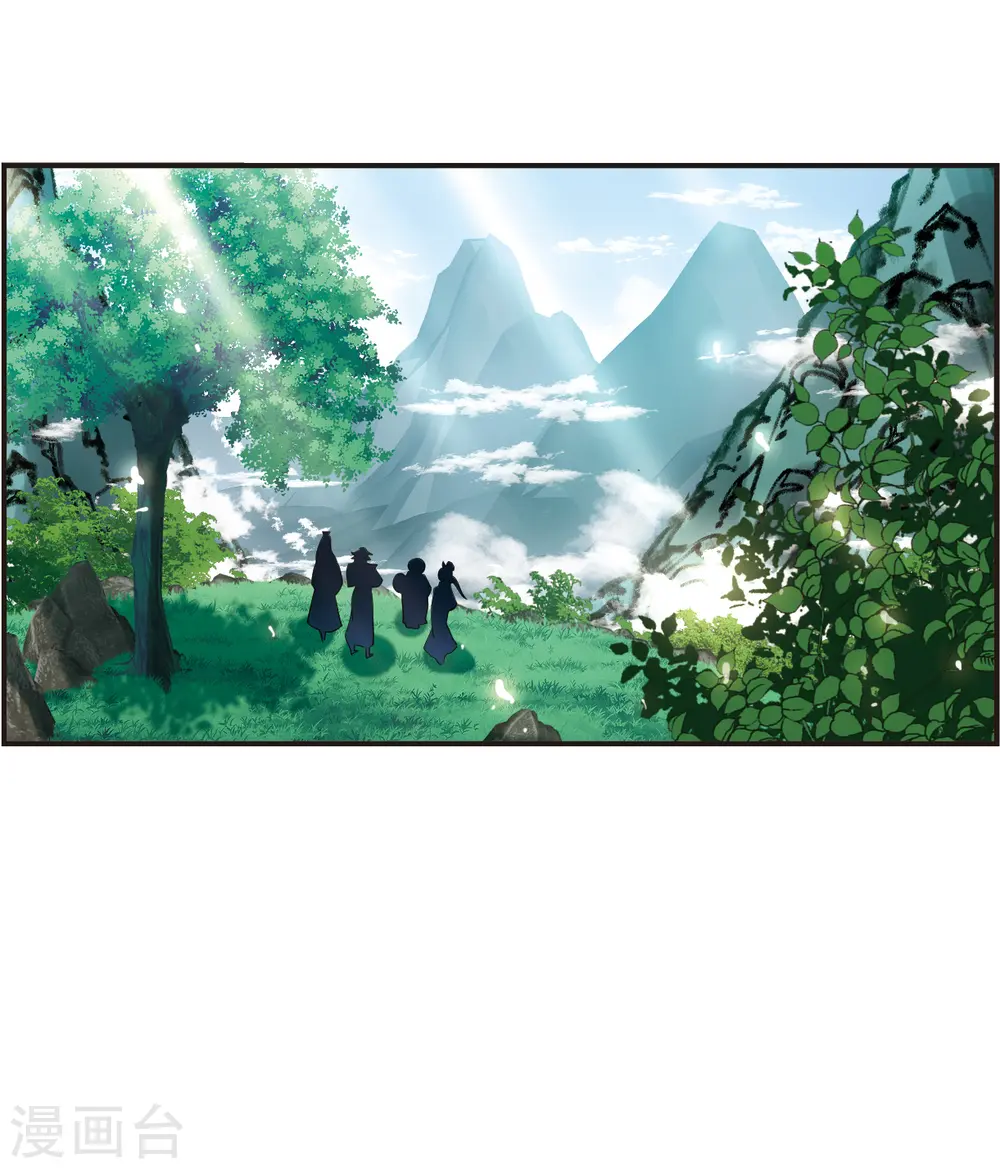 风起苍岚电视剧漫画,第2季118话 破门的秘密11图