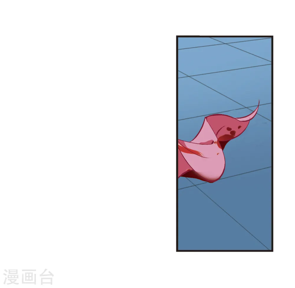 风起苍岚电视剧漫画,第275话 宁为玉碎31图