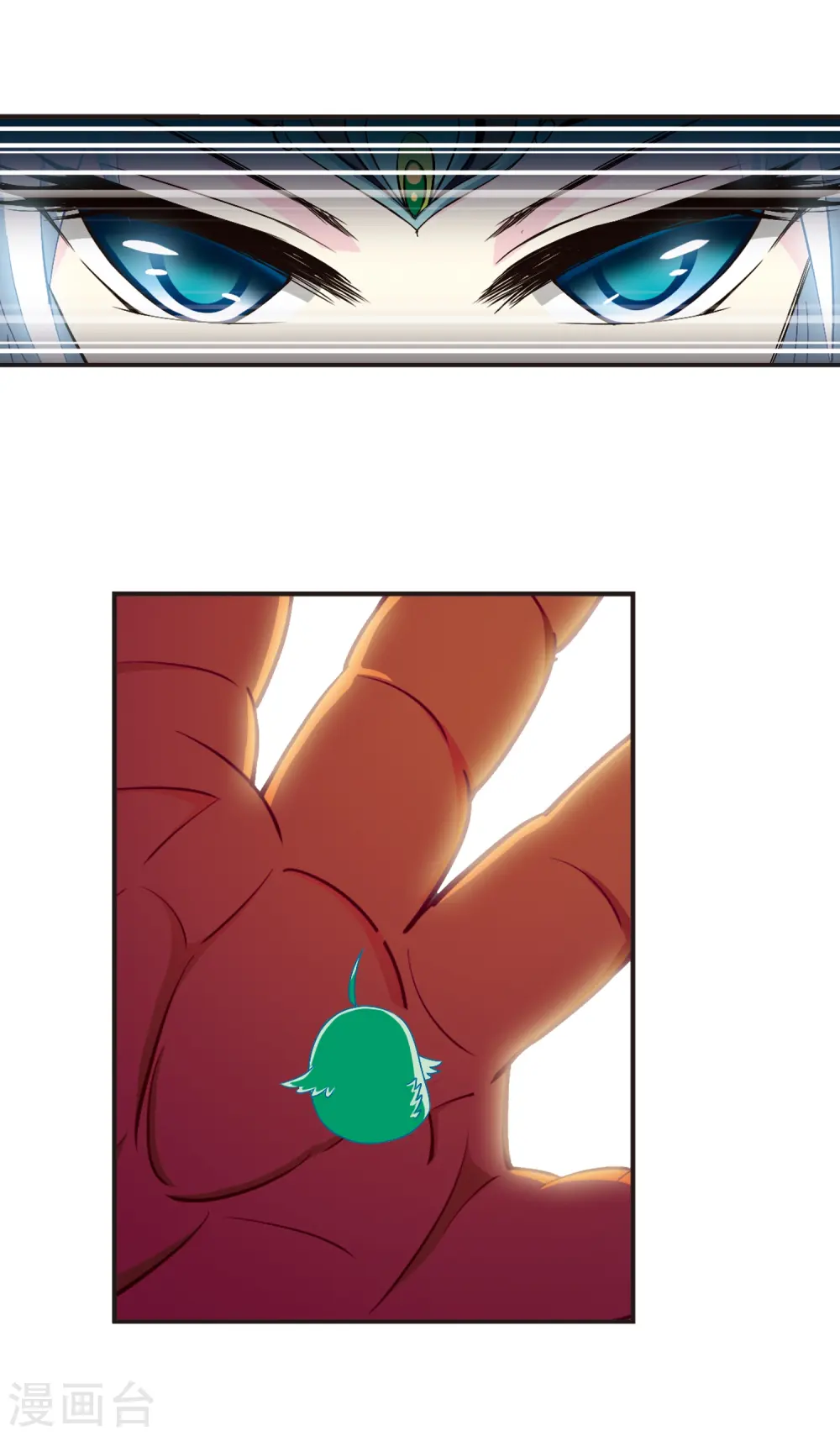 风起苍岚电视剧漫画,第137话 对战凤鸟32图