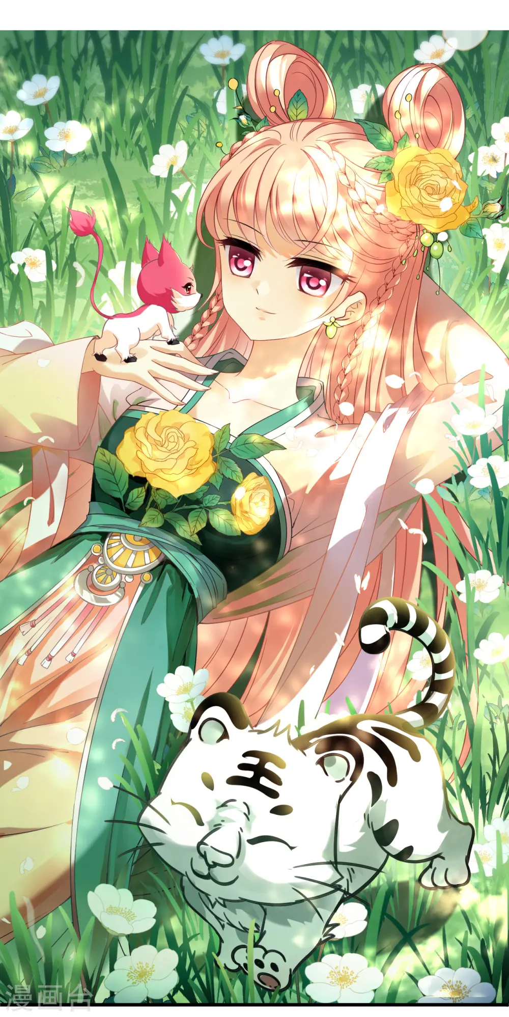 风起苍岚电视剧漫画,第2季157话 净土使者21图
