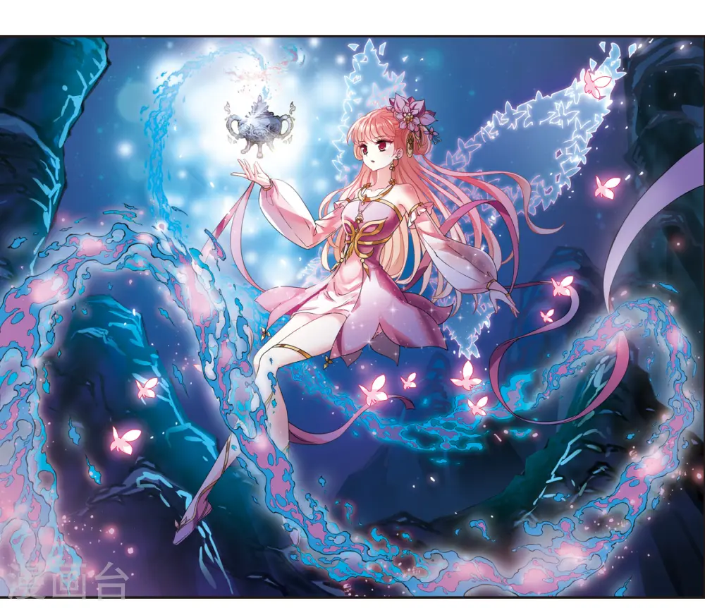 风起苍岚电视剧漫画,第2季119话 破门的秘密21图