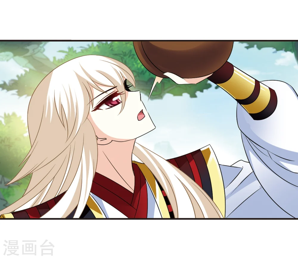 风起苍岚动漫第一季漫画,第322话 颜漠戈的往事2-11图