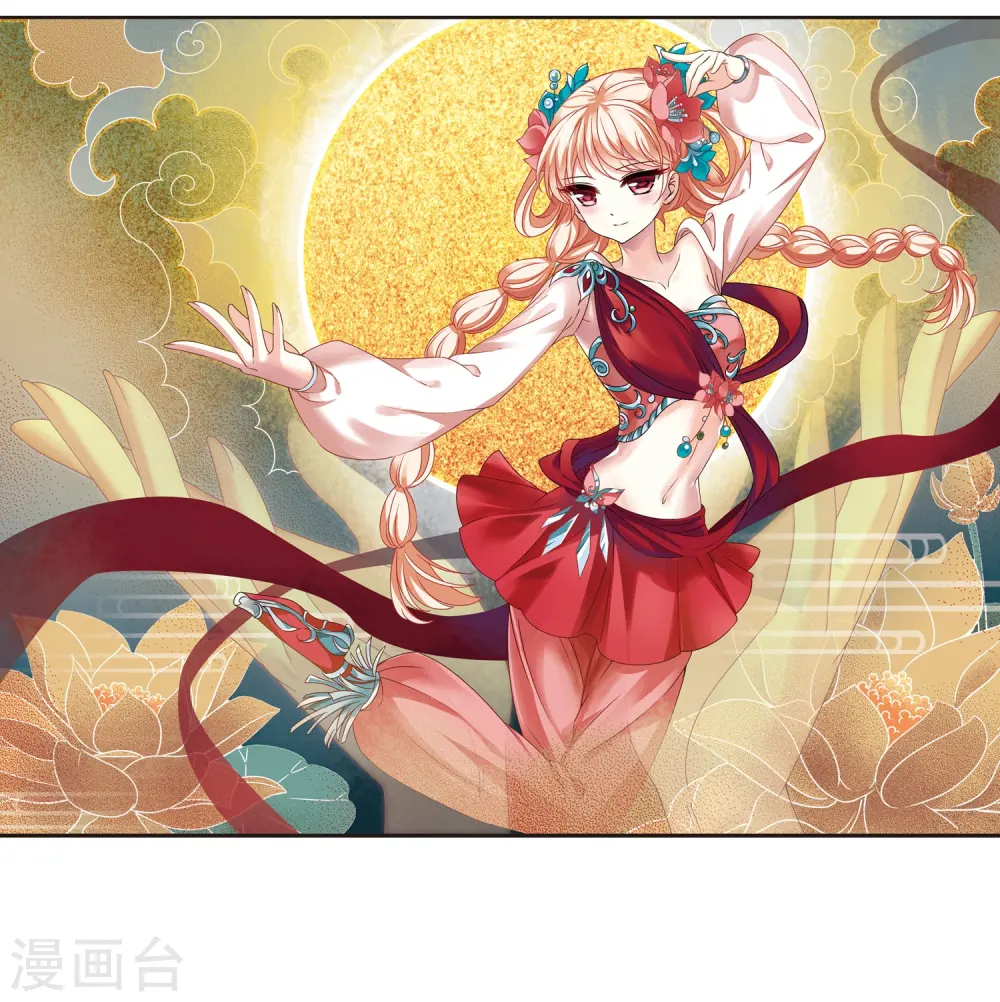 风起苍岚电视剧漫画,第2季31话 颜漠戈的身体12图