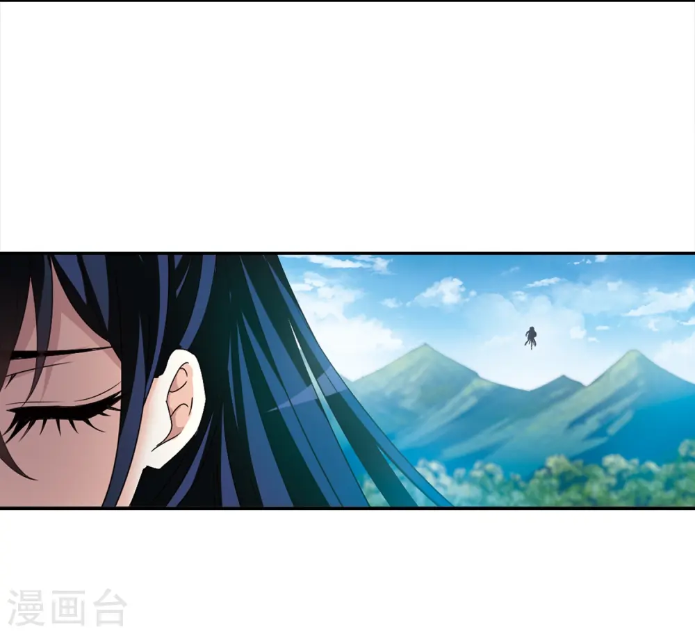 风起苍岚电视剧漫画,第406话 决裂21图