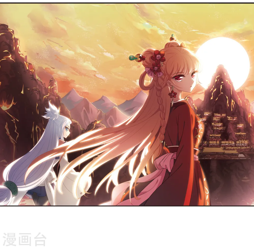 风起苍岚电视剧漫画,第2季7话 变身参赛12图