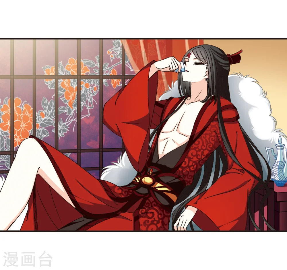 风起苍岚电视剧漫画,第135话 对战凤鸟11图