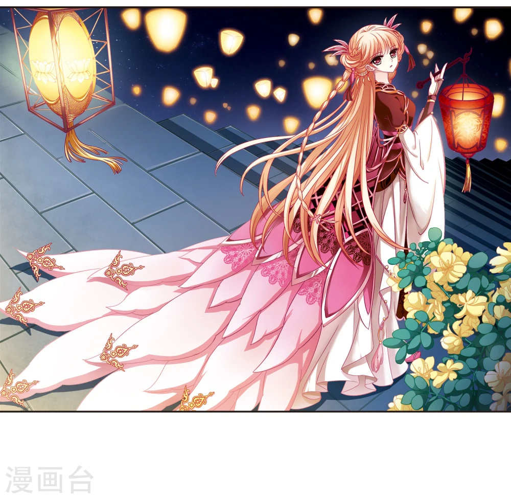 风起苍岚电视剧漫画,第90话 亲传弟子12图