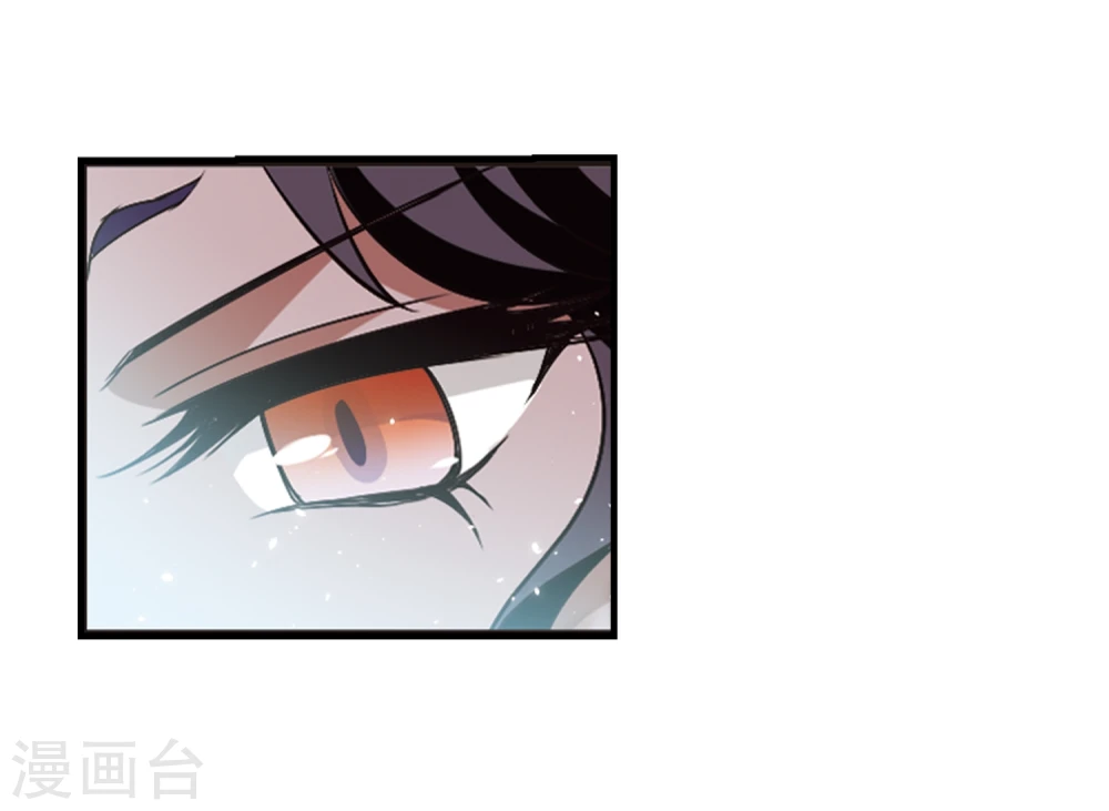 风起苍岚漫客栈漫画,第359话 意外陡生32图