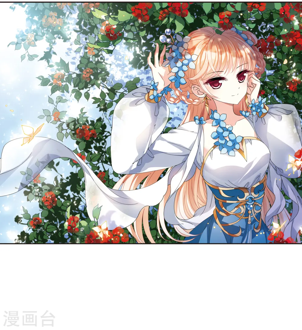 风起苍岚电视剧漫画,第2季114话 加入破门32图