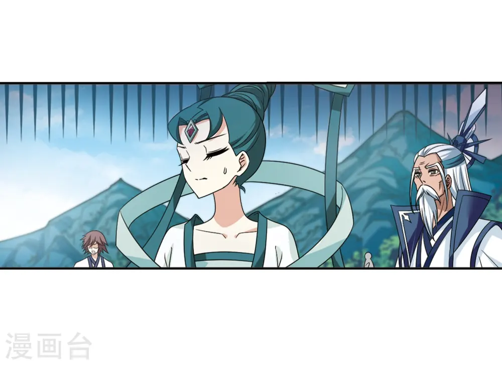 风起苍岚电视剧漫画,第406话 决裂22图
