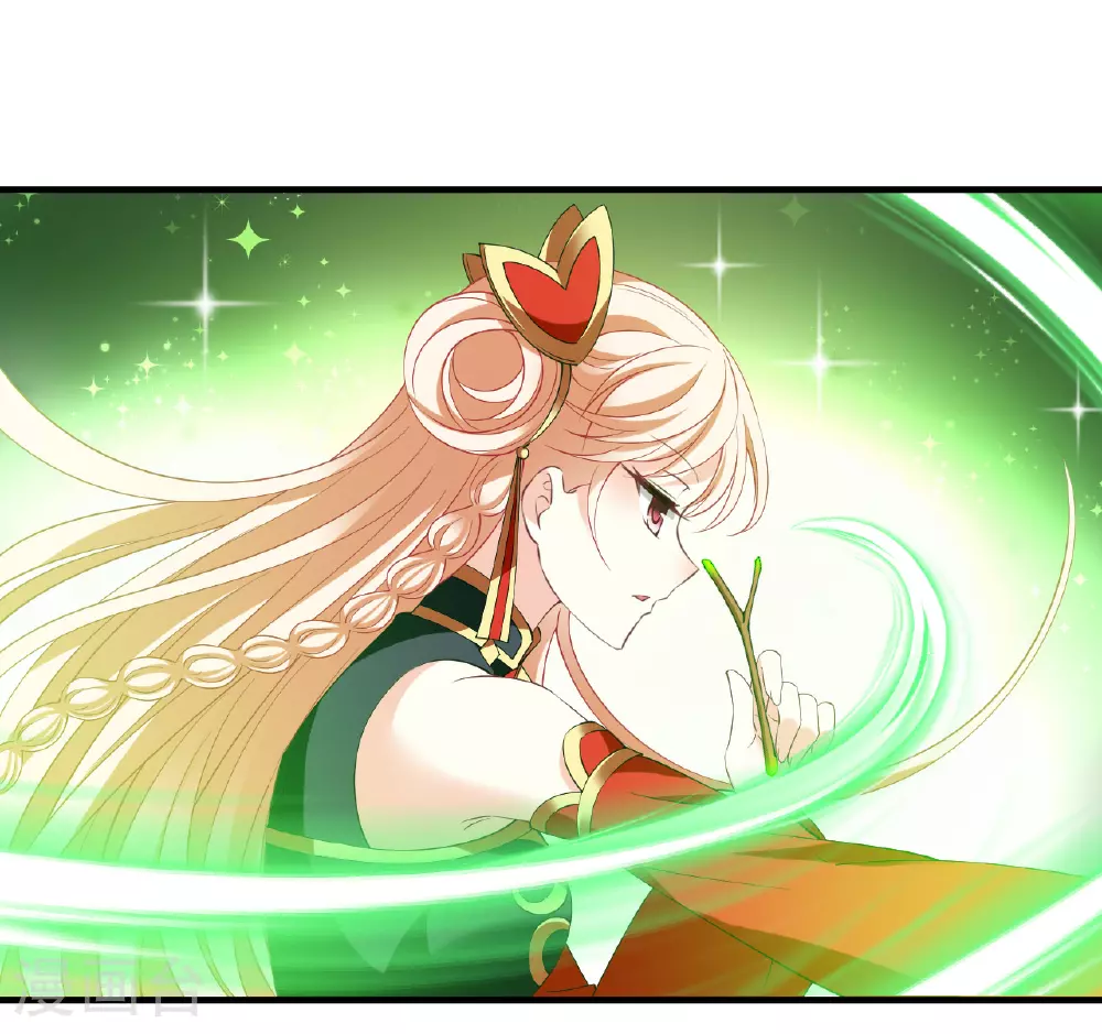 风起苍岚电视剧漫画,番外001 小晚的现实生活11图