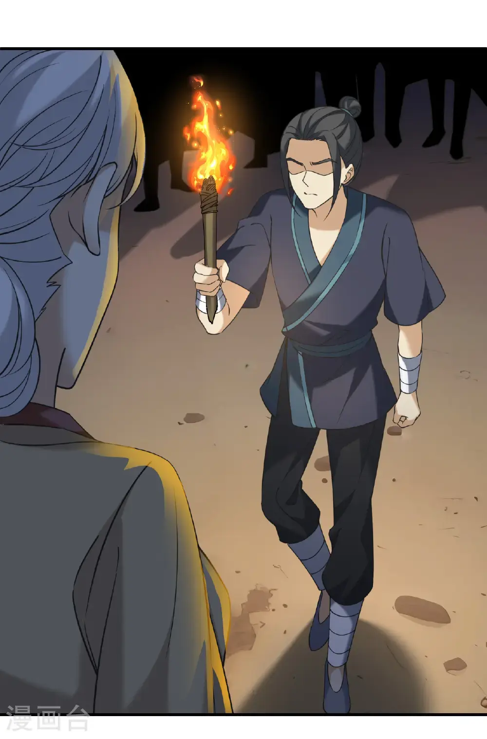 风起苍岚动漫第一季漫画,第2季214话 瘟疫之始12图