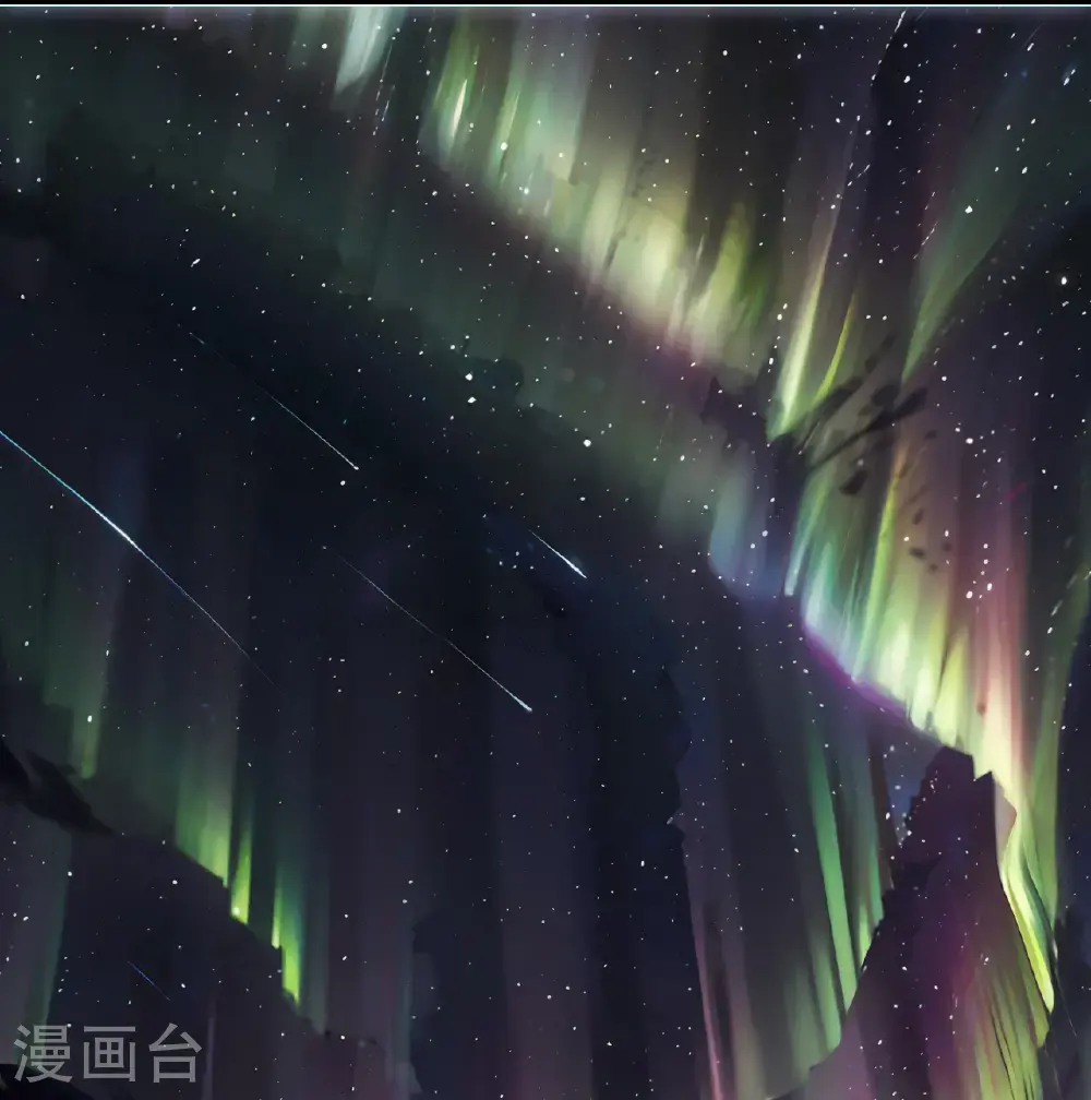 风起苍岚动漫第一季漫画,第2季206话 拟物丹22图