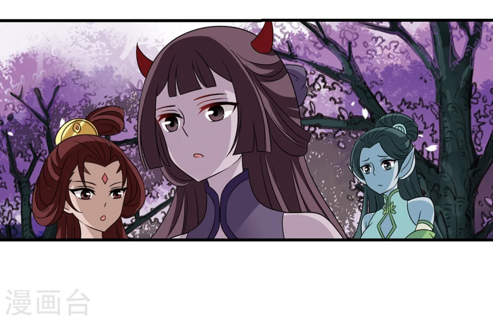 风起苍岚电视剧漫画,第376话 小晚的反击22图